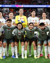 开云-北青：中国女足比1/4决赛对手多休息一天，未在今日安排室外训练